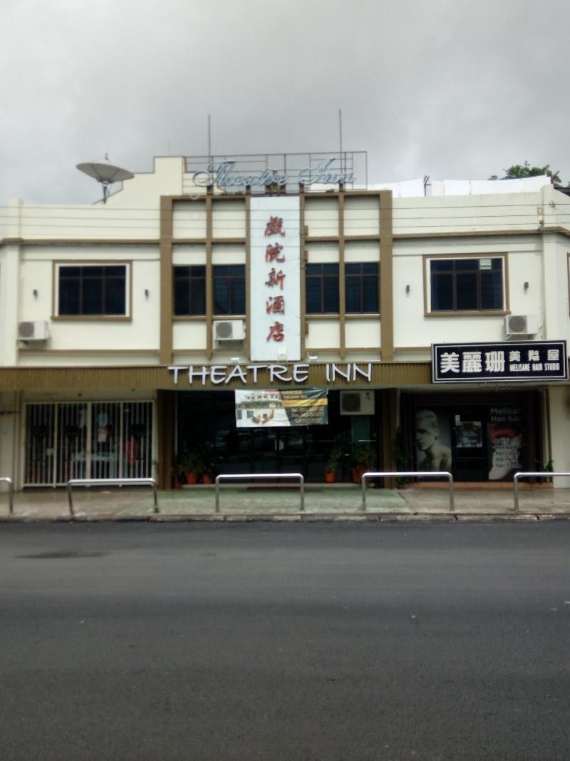 Theatreinn Sri Aman Exterior foto